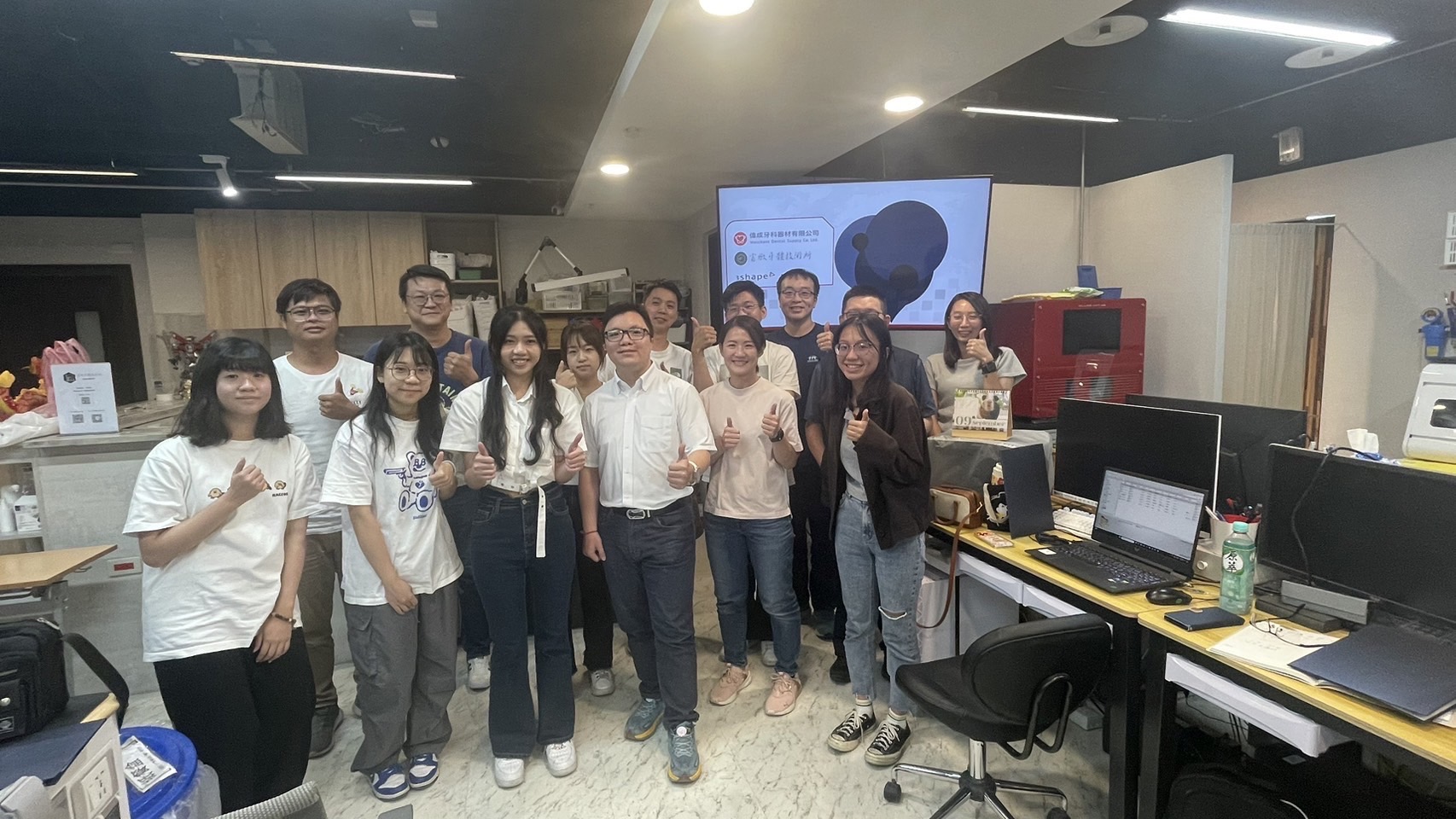 3Shape設計軟體教育實作課程 - 初階班