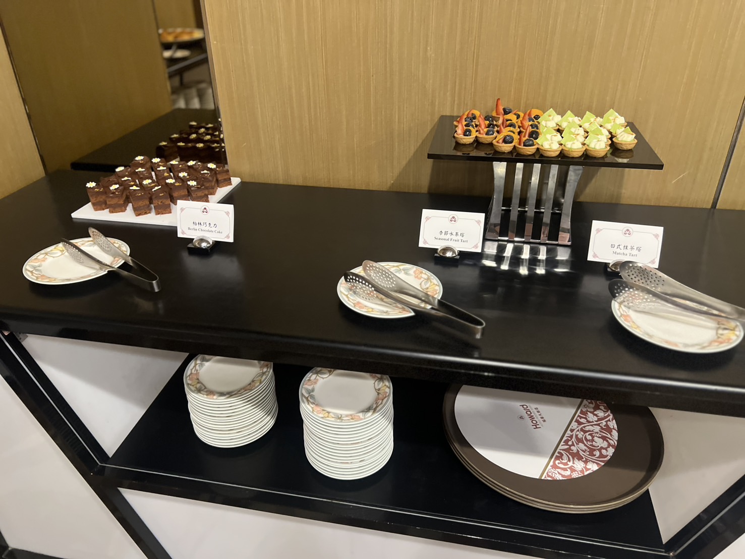 3Shape TRIOS 3 Refresh 台灣上市發佈會