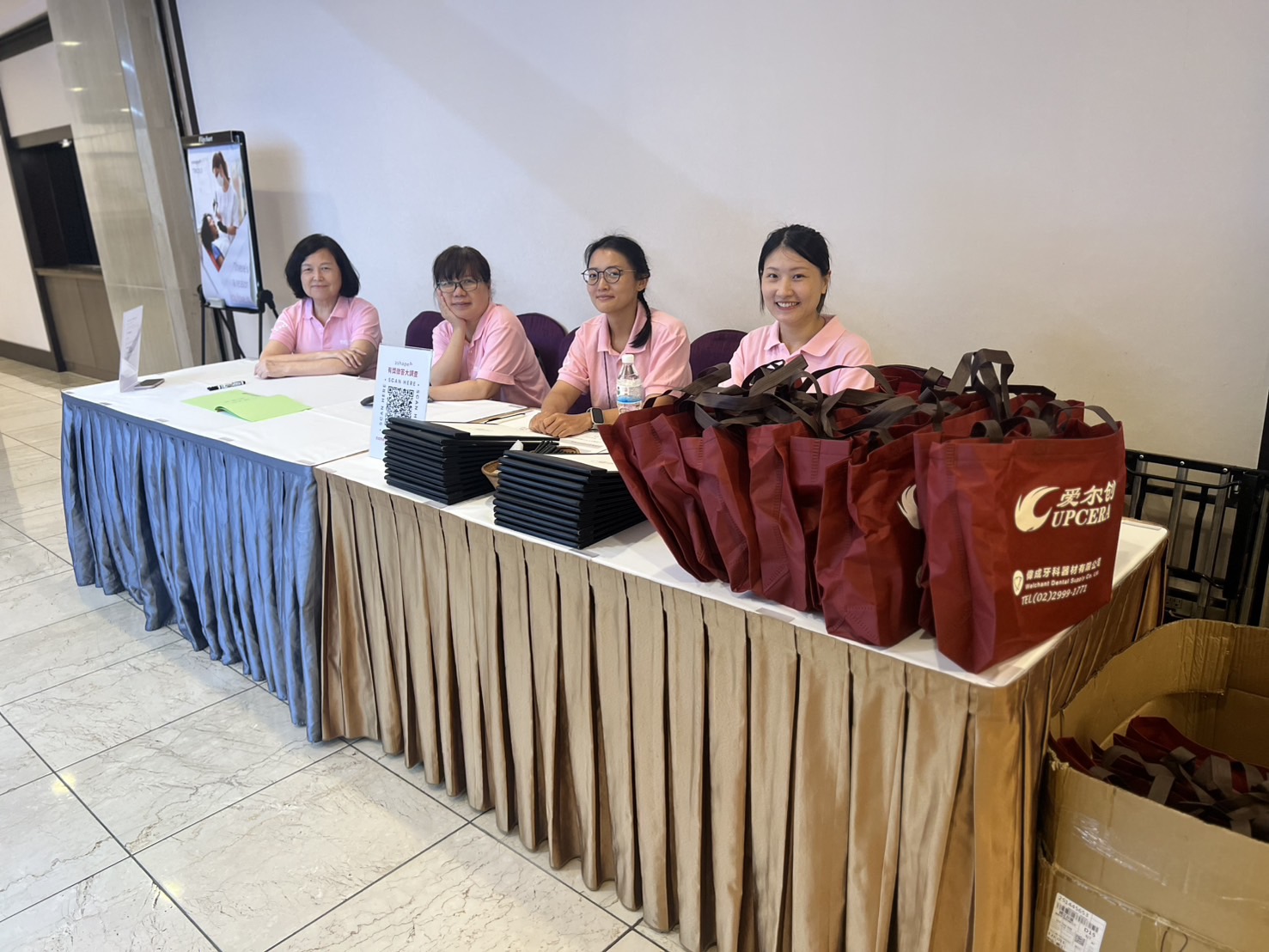 3Shape TRIOS 3 Refresh 台灣上市發佈會