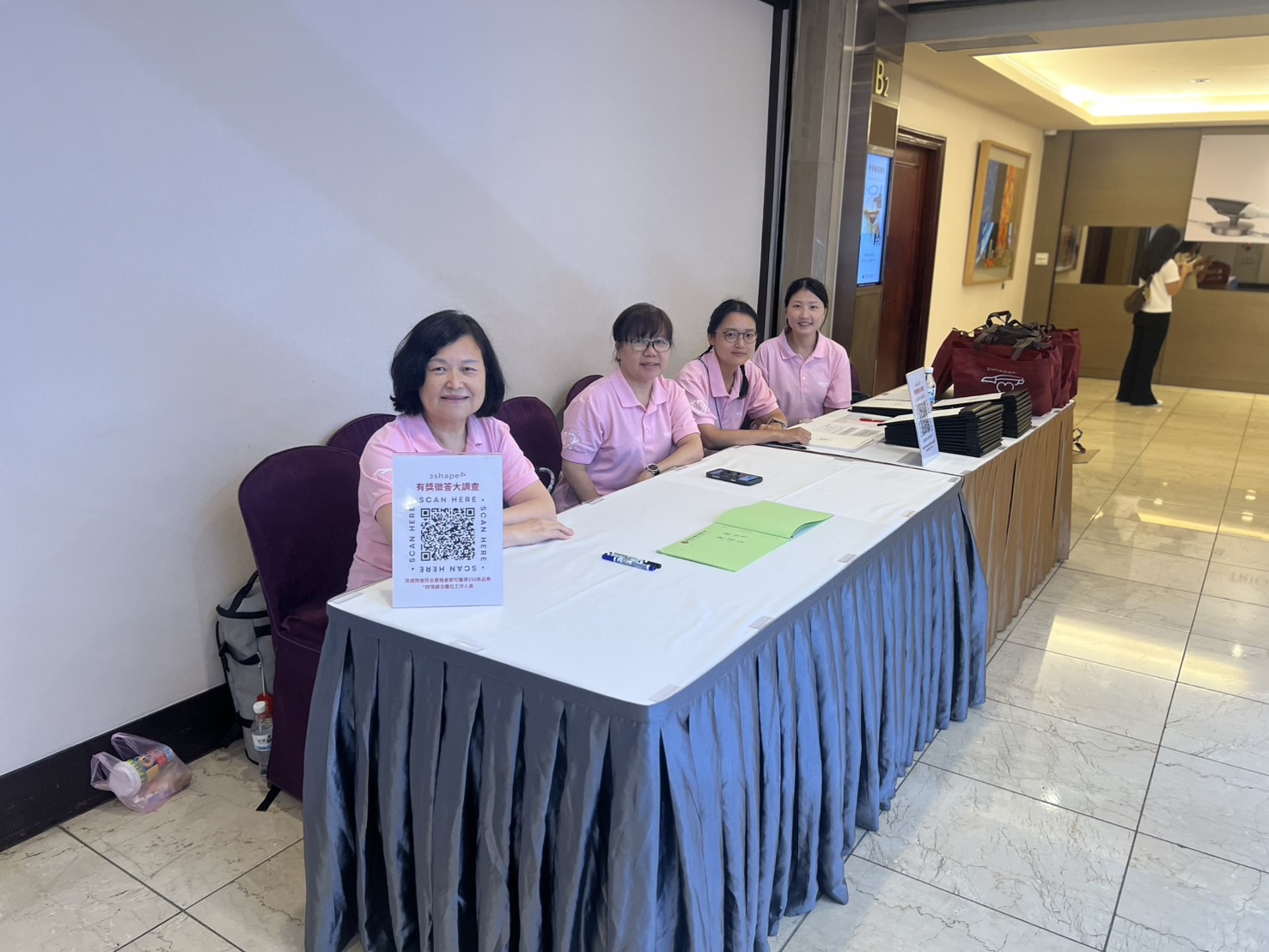 3Shape TRIOS 3 Refresh 台灣上市發佈會