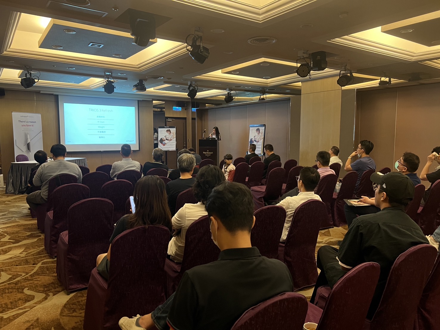 3Shape TRIOS 3 Refresh 台灣上市發佈會