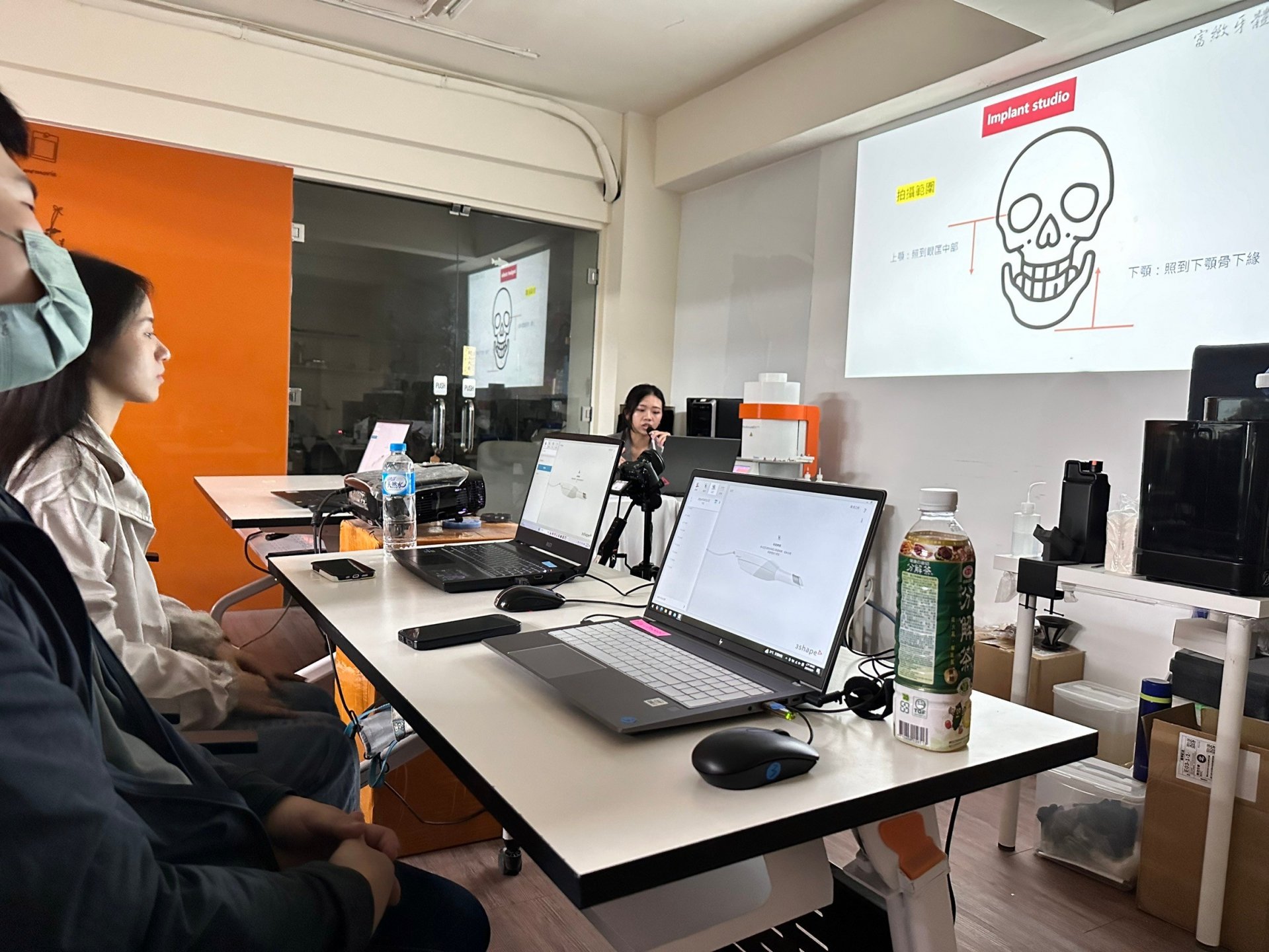 3Shape 設計軟體教育實作課程 – 高階