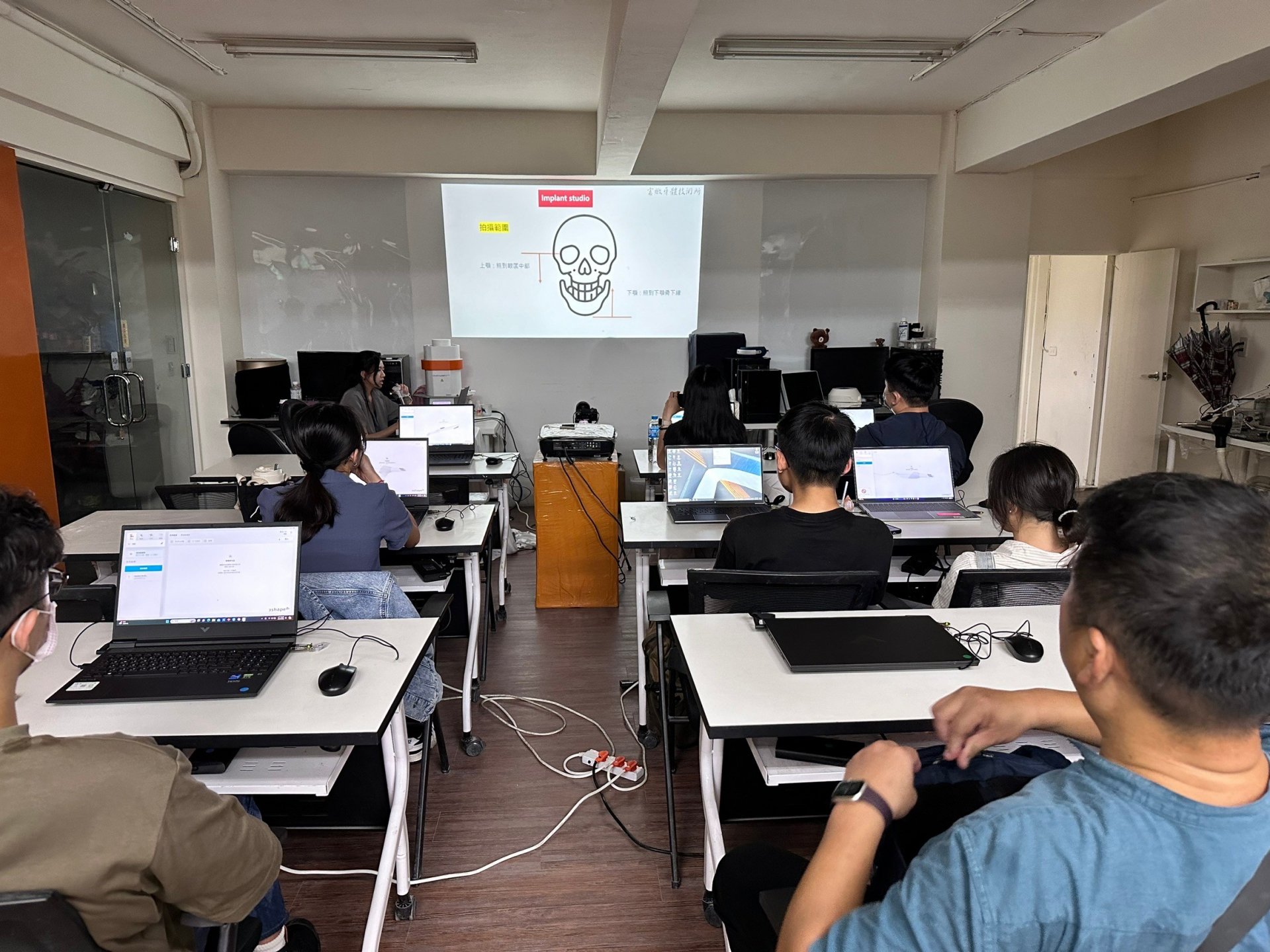 3Shape 設計軟體教育實作課程 – 高階