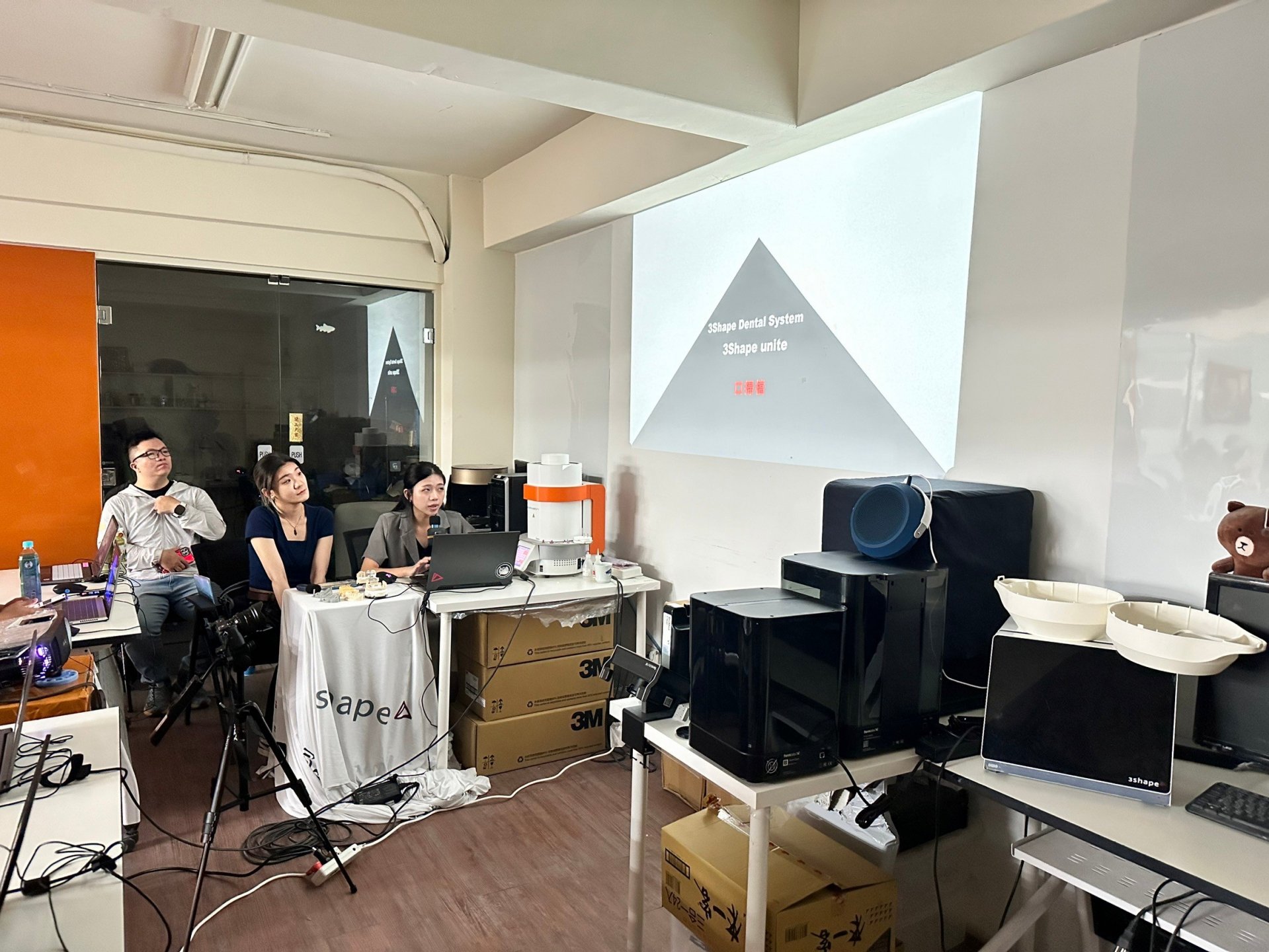 設計軟體教育實作課程- 中階